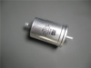 Picture of fuel filter Fuel Injection i.e.