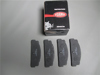 Picture of brake pads rear, 4 piece