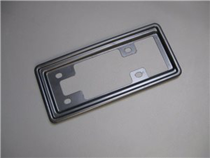 Picture of handbrake boot base plate